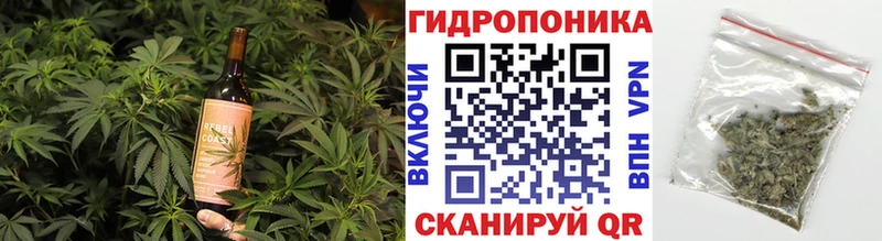 Печенье с ТГК конопля  Порхов 