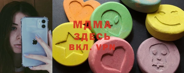 apvp Алексин