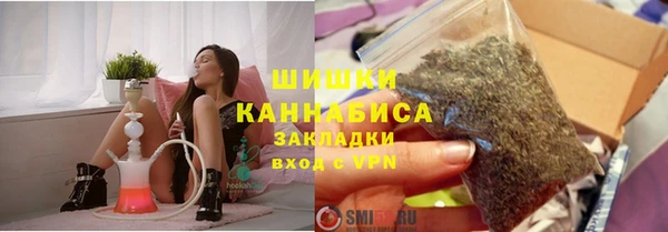 наркотики Алзамай