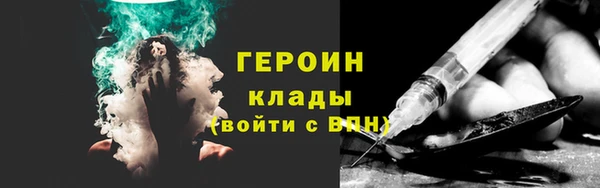 apvp Алексин