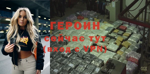 apvp Алексин
