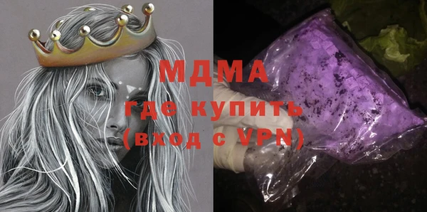 ешки Россошь