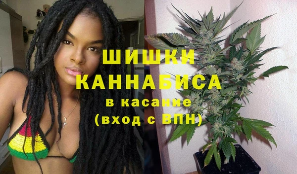 мет Ростов