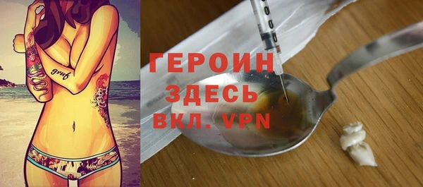 apvp Алексин