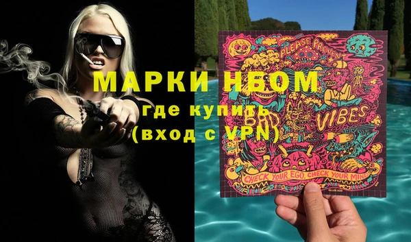 наркотики Алзамай