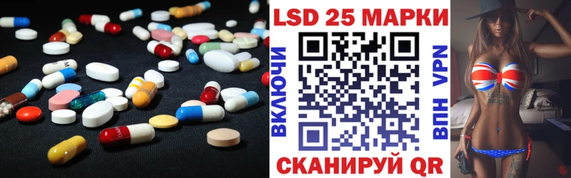 ЛСД экстази ecstasy  Порхов 