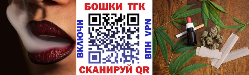 Канабис план купить наркоту Порхов